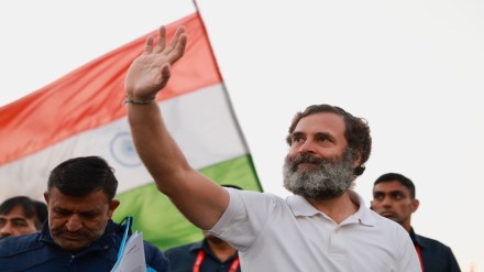 Bharat Jodo Yatra, Congress