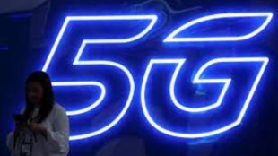 Airtel, Reliance Jio, Reliance Jio news, Reliance Jio latest news, Airtel news, 5G India news, 5G services