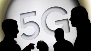 Airtel 5G