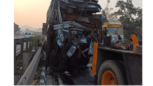 Accident