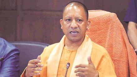 Adityanath on UP Global Investors Summit