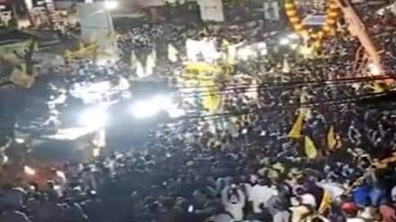 Andhra Pradesh stampede