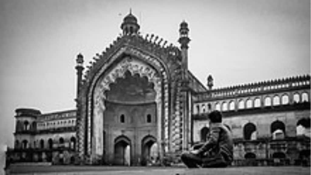 Archeological Survey of India, Rumi Darwaza, archeological survey of india pdf,