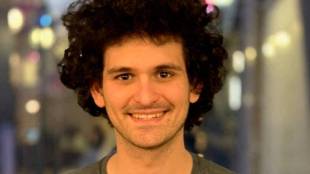 Reportedly, people who said they were either crypto enthusiasts or FTX customers came to the courthouse to witness the proceedings