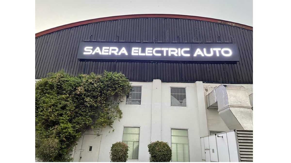 Saera Electric Bawal Plant