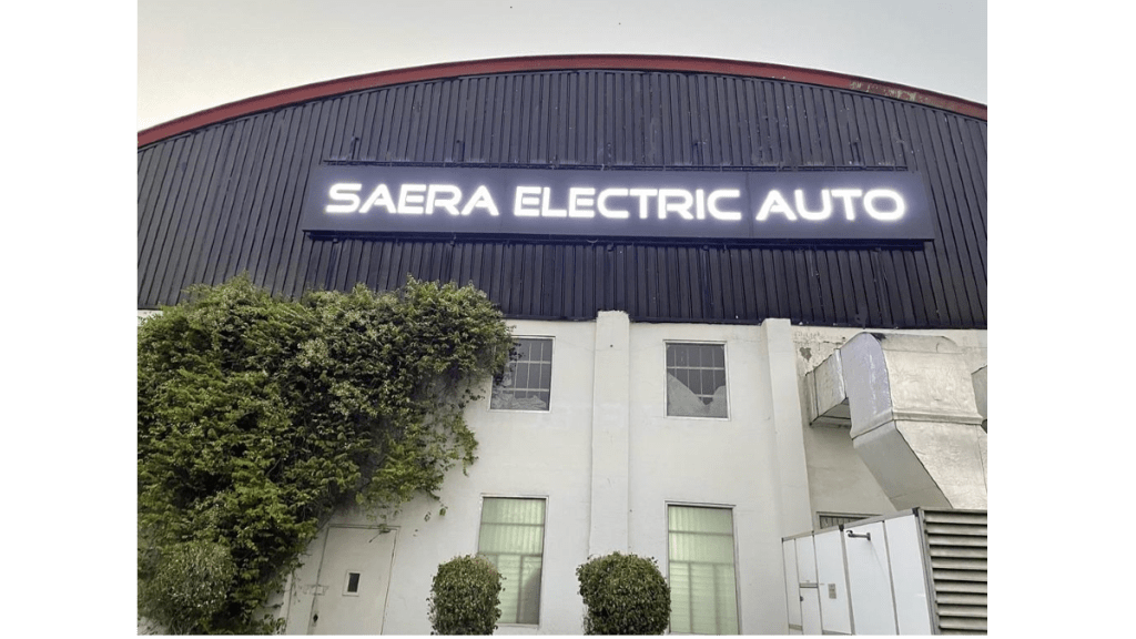 Saera Electric Bawal Plant