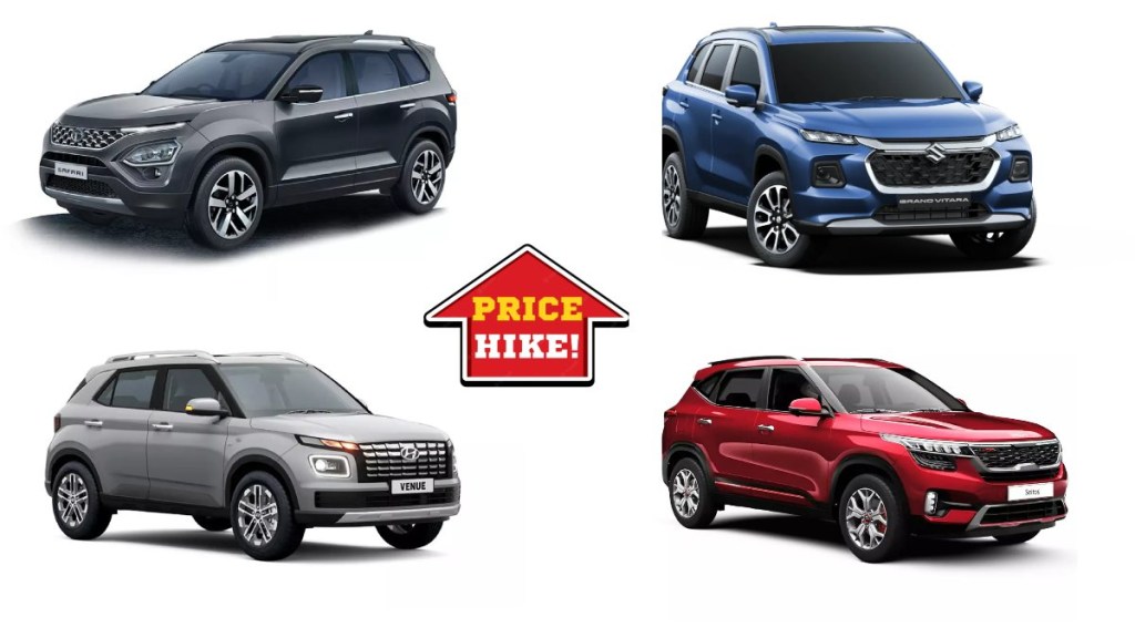 Pirce Hike | Tata Motors | Hyundai | Maruti Price Hike