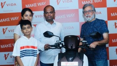 Hero Vida Electric Scooter