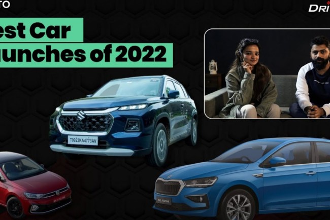 Best Cars of 2022 YT