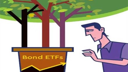 The new tranche of the Bharat Bond ETF will mature in April 2033.