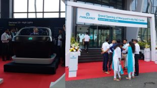 Marquardt Group, R&D centre