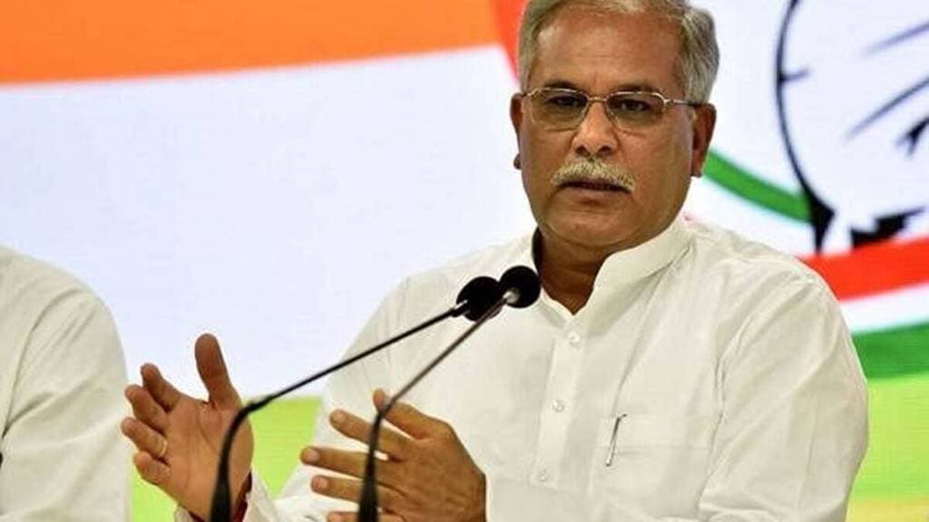 Chhattisgarh cm Bhupesh Baghel