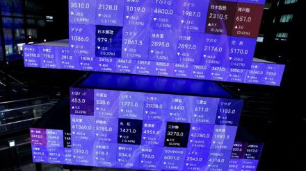 China economy hopes give world stocks a boost, Fed nerves remain