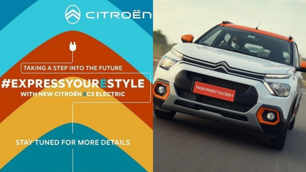 Citroen C3 EV