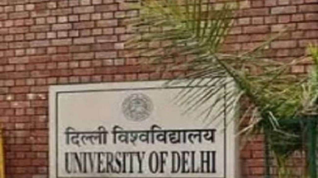 HC asks DU for response to St Stephen's plea against CUET score weightage for minority admissions
