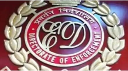 Enforcement Directorate, Sujoy Bhadra Enforcement Directorate, Sujoy Bhadra