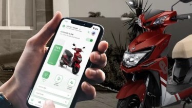 electric scooter