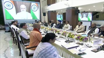 Prime Minister virtually chaired a meeting of the National Ganga Council. (Photo: Twitter)