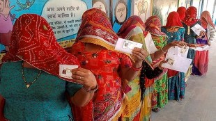 Gujarat Election Results 2022 | Gujarat Assembly Election Results Live Streaming