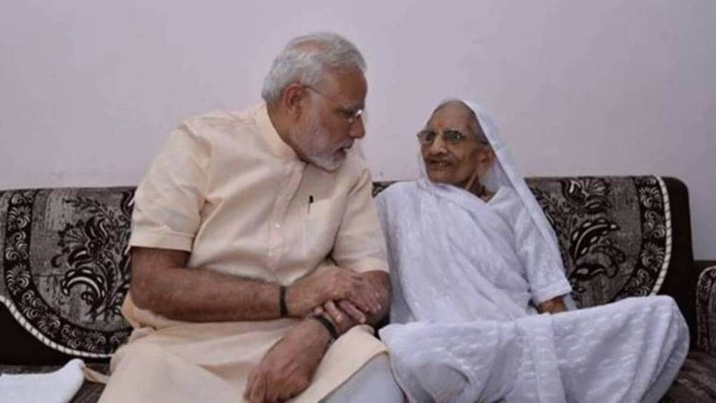 Hiraben Modi health update