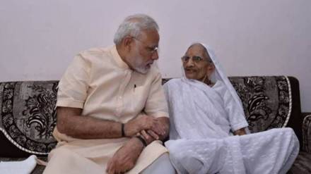 Hiraben Modi health update