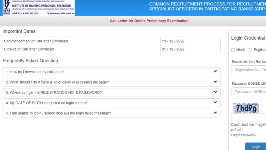 IBPS SO Admit Card 2022