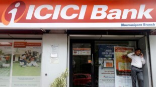 ICICI bank, ICICI bank news, ICICI bank latest, ICICI bank stocks, market news, ICICI bank stocks rating