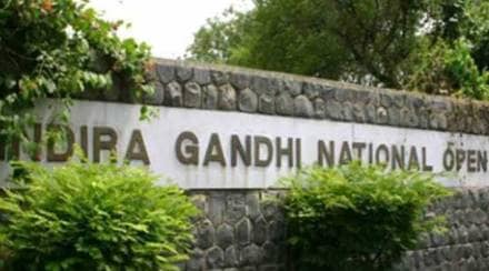 Students belonging to SC, ST, and other backward class candidates are exempted from the fee