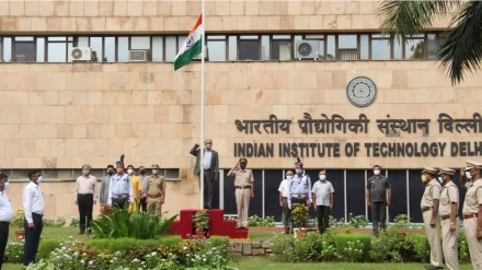 IIT Delhi Placement, IIT Placement 2022-23, iit placement reports,