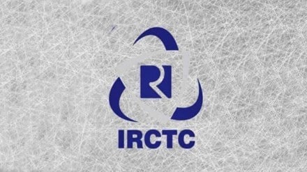 IRCTC, fourth quarter, profit, revenue, EBITDA, dividend, catering, internet ticketing, tourism, railway