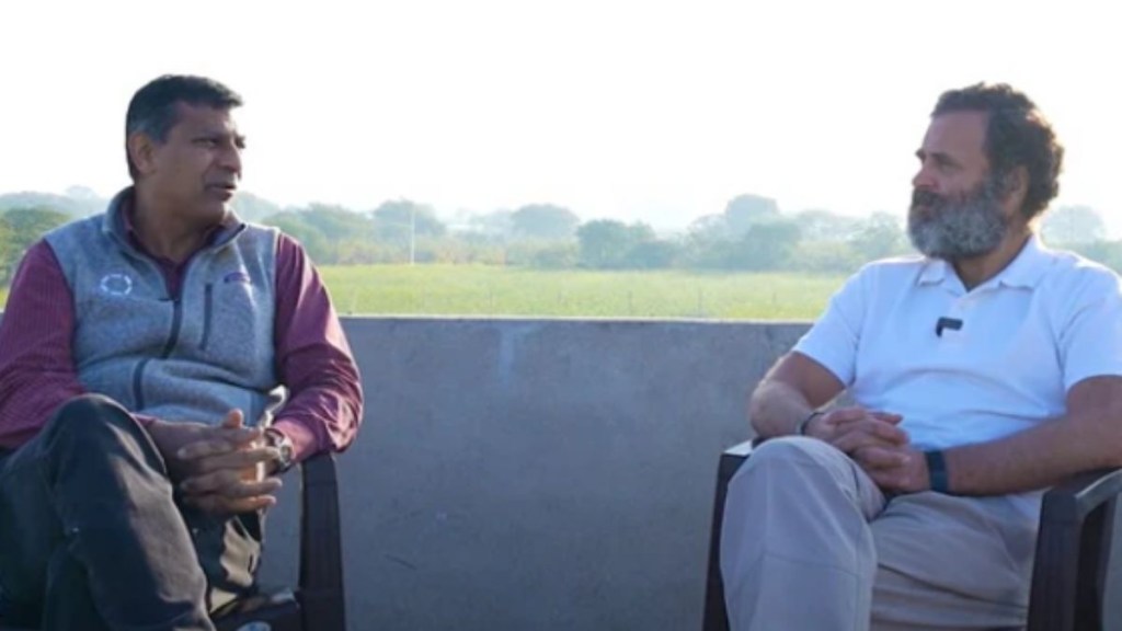 India will be lucky to have 5% growth in FY24 Rajan (1) India will be lucky to have 5% growth in FY24 Rajan (1)