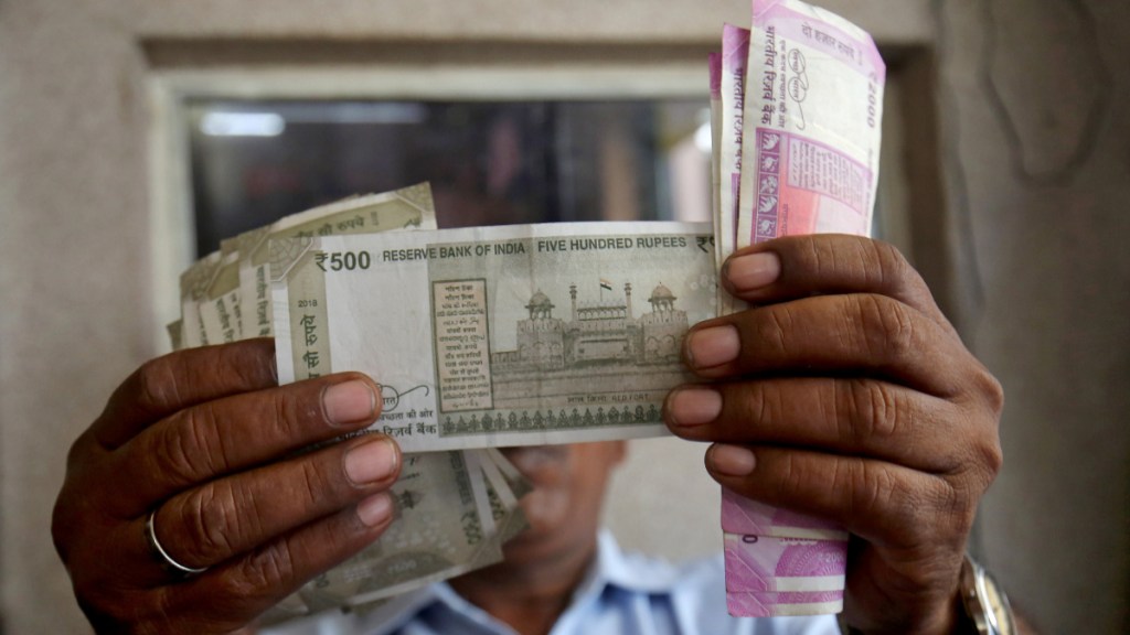 MSME sector, MSME news, MSME loan portfolio, lending rates, banking news