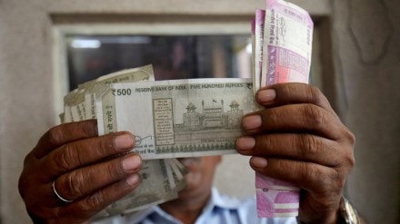 IMF, IMF news, IMF latest news, International Monetary Fund, India, Indian Economy, economy news