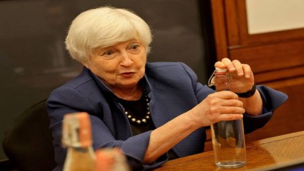 Janet Yellen on IndiaG20 presidency