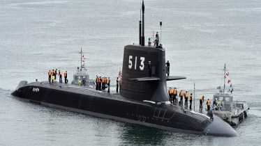 The Japanese submarine Taigei