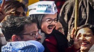 Gujarat Assembly election result 2022 | Gujarat Election Result | BJP | Congress | AAP