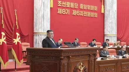 Kim Jong Un