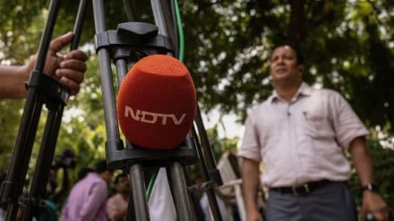 NDTV, NDTV news, NDTV latest news, Adani Group, Gautam Adani, Prannoy Roy, Radhika Roy