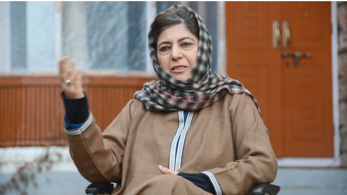 _PDP chief Mehbooba Mufti _PDP chief Mehbooba Mufti