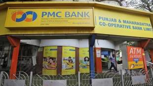 PMC bank