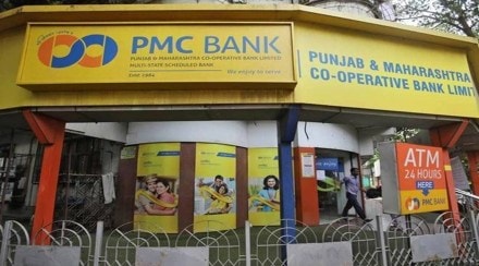 PMC bank