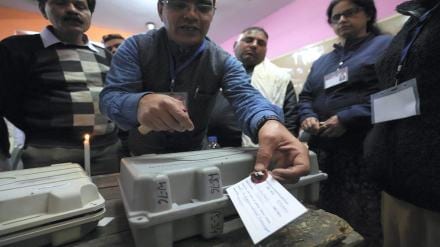 Shahdara MCD Election Result 2022 | Delhi Shahdara MCD Election Result 2022