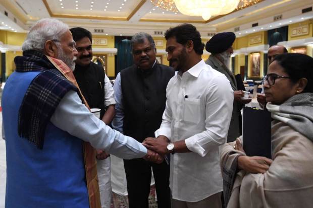 Prime Minister Narendra Modi with Andhra Pradesh Chief Minister Jagan Mohan Reddy and West Bengal Chief Minister Mamata Banerjee during the all-party meeting on G20 summit, in New Delhi. (PTI Photo)
