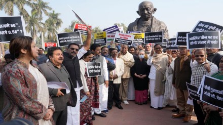 Congress MPs Sonia Gandhi, P Chidambaram, KC Venugopal, DMK's TR Baalu and other members stage a protest near the Gandhi Statue demanding discussion on national security and Indo-China border dispute issue during the Winter Session of Parliament, in New Delhi, Wednesday, Dec. 21, 2022. (PTI Photo) Congress MPs Sonia Gandhi, P Chidambaram, KC Venugopal, DMK's TR Baalu and other members stage a protest near the Gandhi Statue demanding discussion on national security and Indo-China border dispute issue during the Winter Session of Parliament, in New Delhi, Wednesday, Dec. 21, 2022. (PTI Photo)