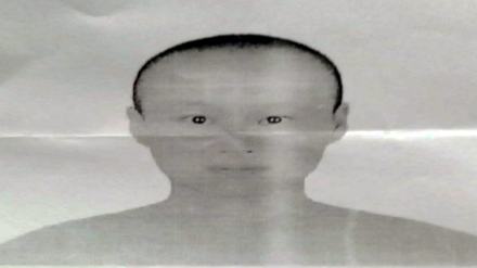 Bihar police on Thursday, Dec. 29, 2022 released sketch of the Chinese suspect and potential threat to the spiritual leader Dalai Lama. (PTI Photo)
 Bihar police on Thursday, Dec. 29, 2022 released sketch of the Chinese suspect and potential threat to the spiritual leader Dalai Lama. (PTI Photo)