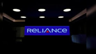 Reliance Capital, Reliance Capital news, Reliance Capital latest, Reliance Capital latest news, Reliance Capital insolvency, Anil Dhirubhai Ambani, Rcap valuation, Reliance Capital valuation