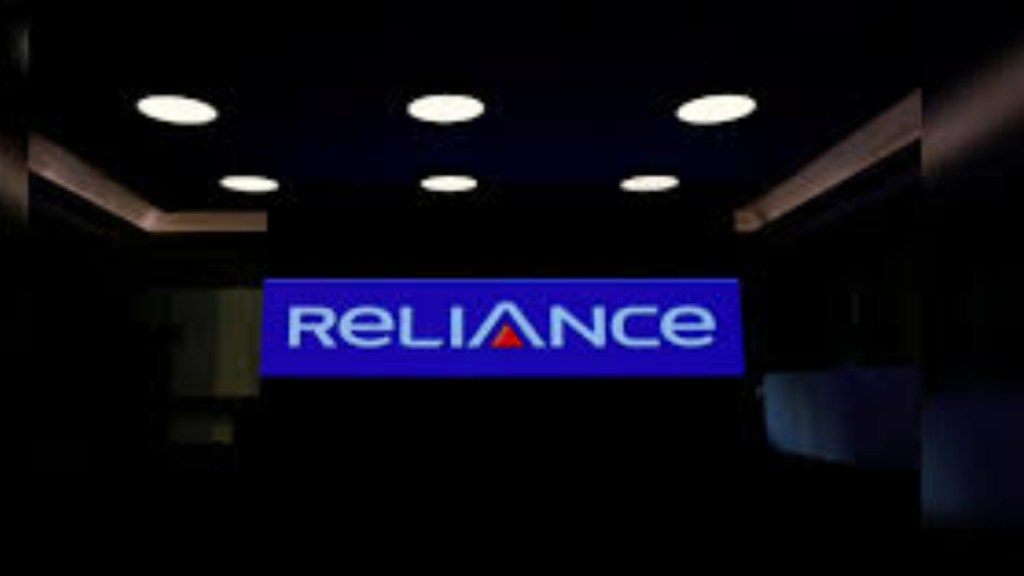 Reliance Capital, Reliance Capital news, Reliance Capital latest, Reliance Capital latest news, Reliance Capital insolvency, Anil Dhirubhai Ambani, Rcap valuation, Reliance Capital valuation