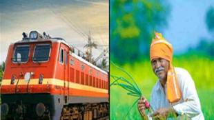 Kisan Rail, Narendra Singh Tomar