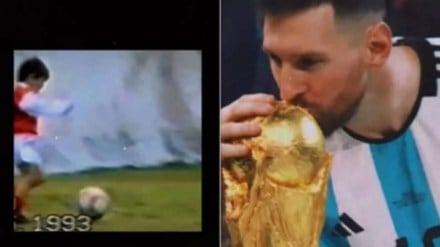Messi, emotional, FIFA