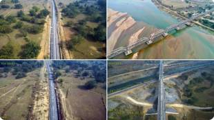 Connectivity, Odisha, Angul-Sukinda New Line Project